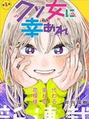 名著考点汇总